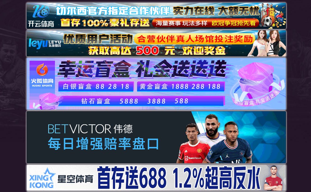 亚洲城最新登录地址,亚洲城最新登录地址最新版V3.61.14