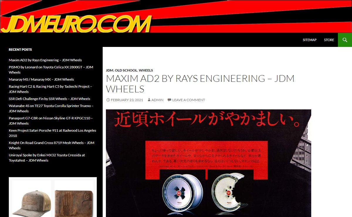 JDMEURO.com | JDM Wheels and Trends Archive