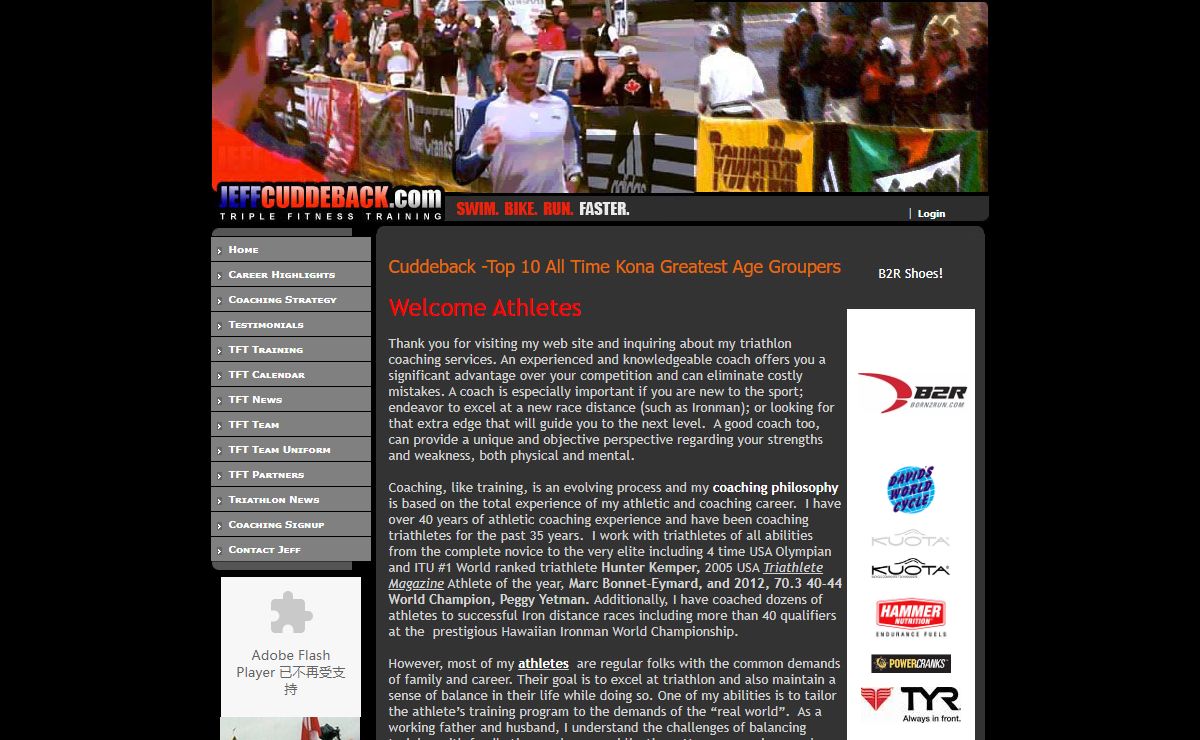 Jeff Cuddeback - Triple Fitness Training, Inc. > Home