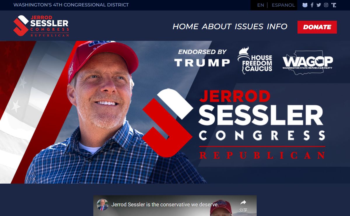 Jerrod Sessler for Congress