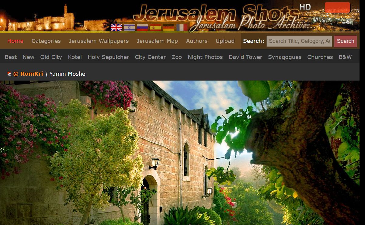 Jerusalem Photo Archive