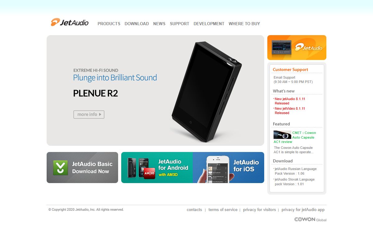 JetAudio