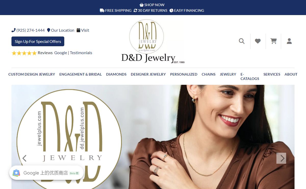 Custom Engagement Rings, Jewelry Repair, D&D Jewelry, Walnut Creek-CA