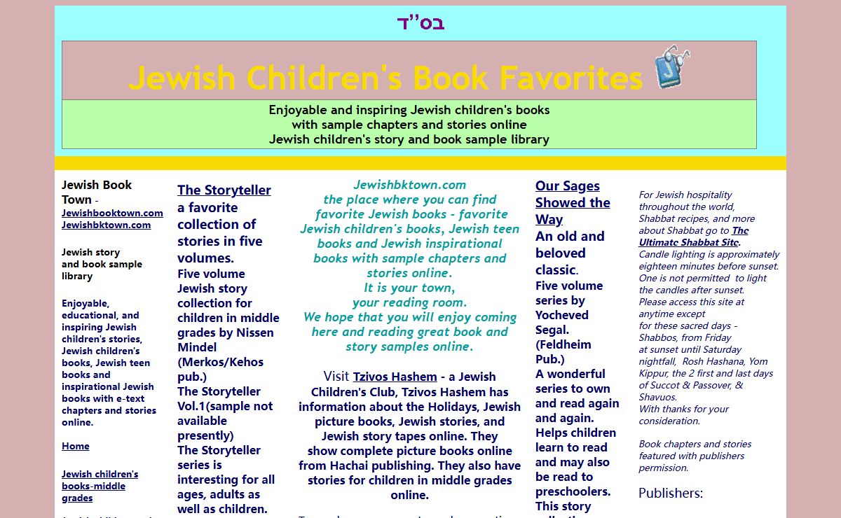 Jewish children and young teen books - with sample chapters online. Jewish service for libraries
