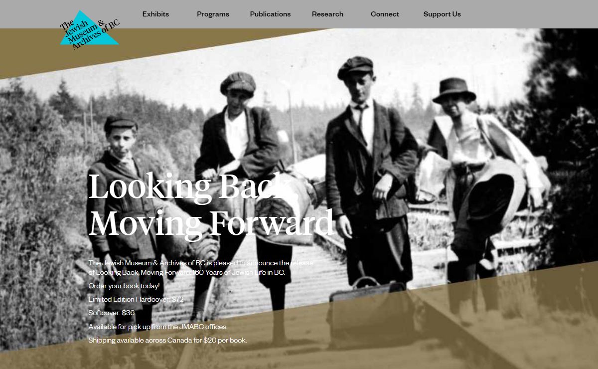 Jewish Museum & Archives of British Columbia