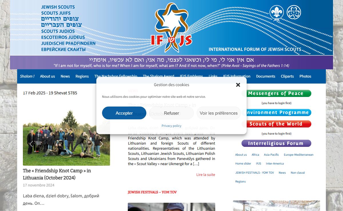 Shalom ! - Jewish Scouts Forum