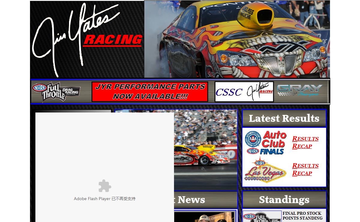 Jim Yates Racing - Home