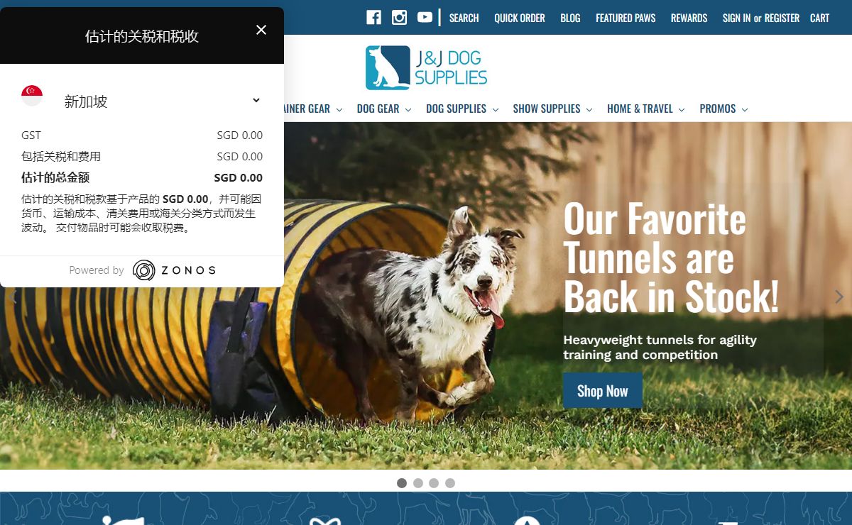 J&J Dog Supplies: Dog Agility, Obedience, & Competition