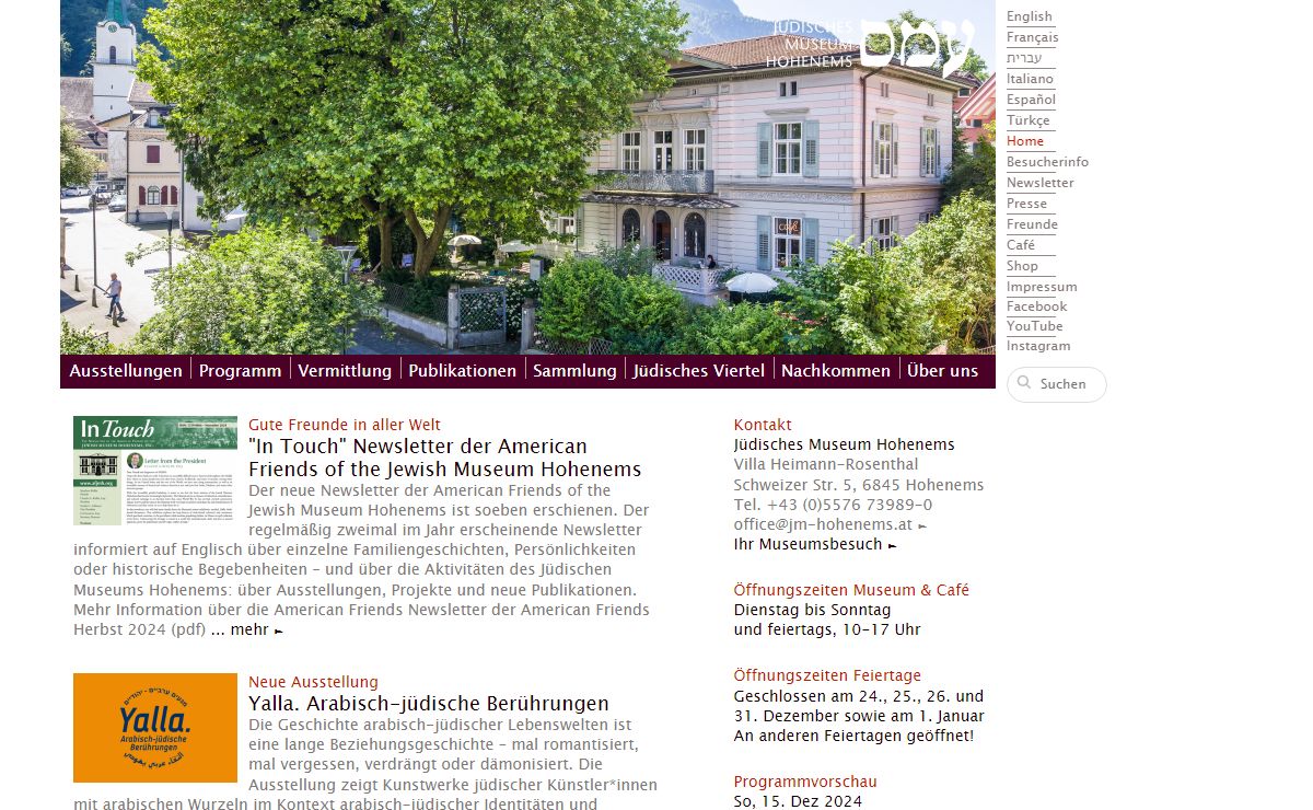 Jüdisches Museum Hohenems