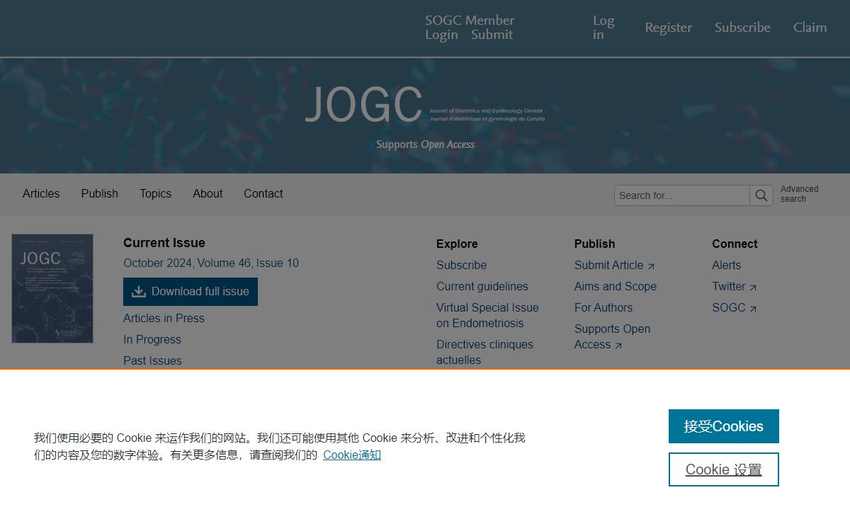 Home Page: Journal of Obstetrics and Gynaecology Canada