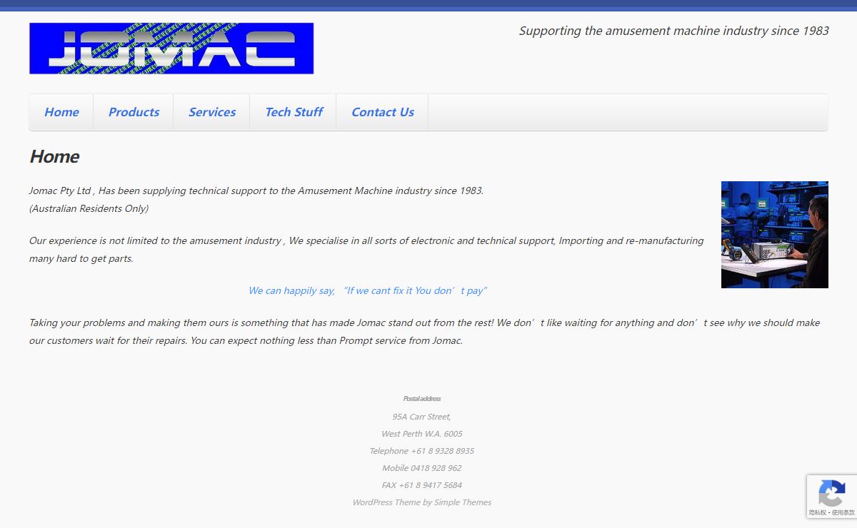 Jomac | Supporting the amusement machine industry since 1983