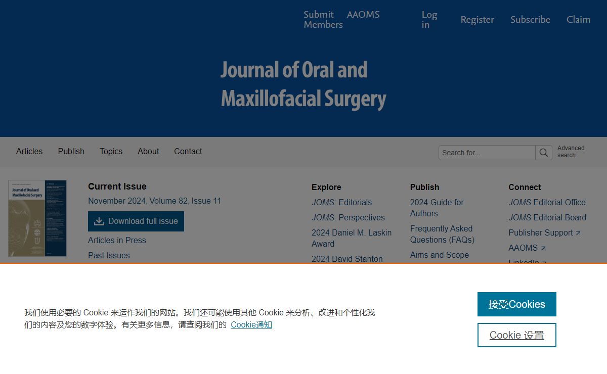 Home Page: Journal of Oral and Maxillofacial Surgery