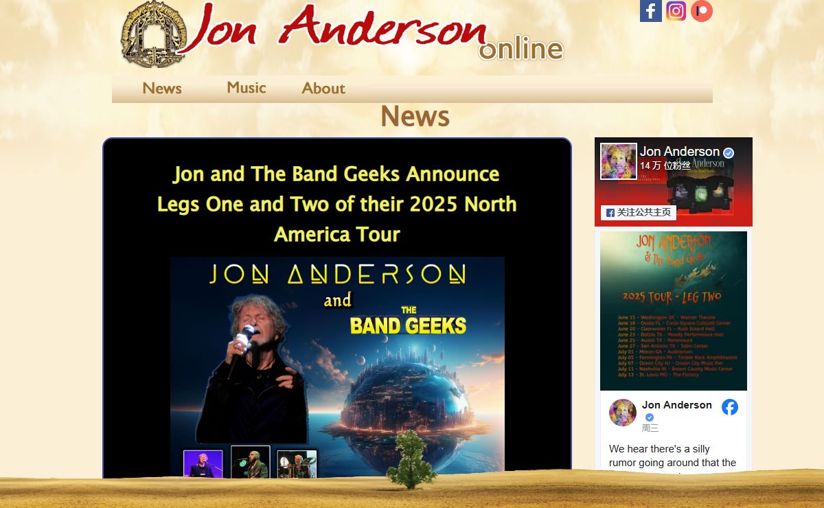 News - Jon Anderson Online