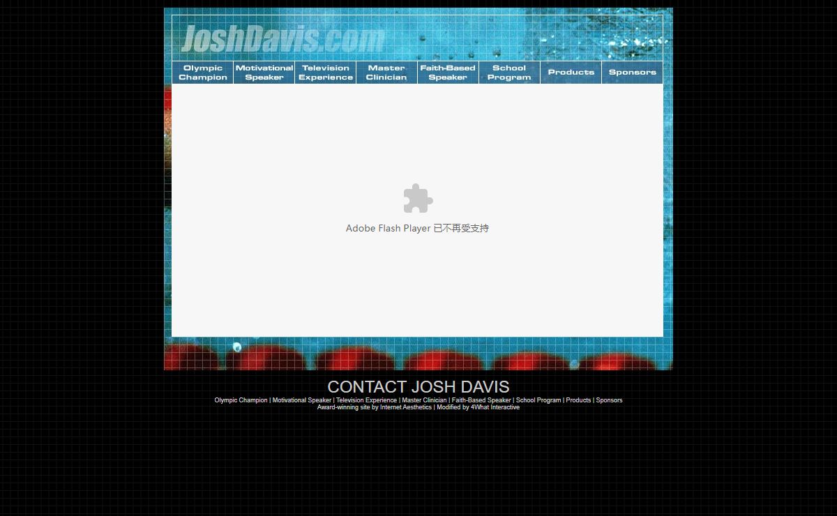 Josh Davis - www.joshdavis.com