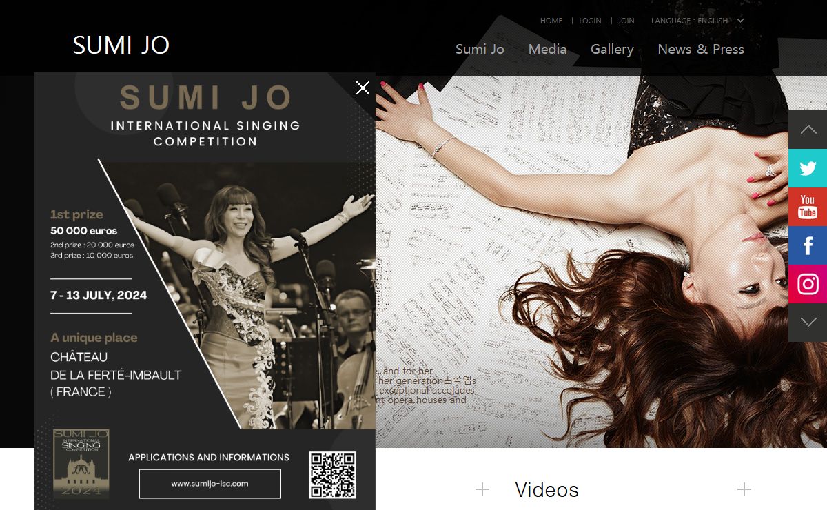 " Soprano Sumi Jo " 소프라노 조수미의 홈페이지