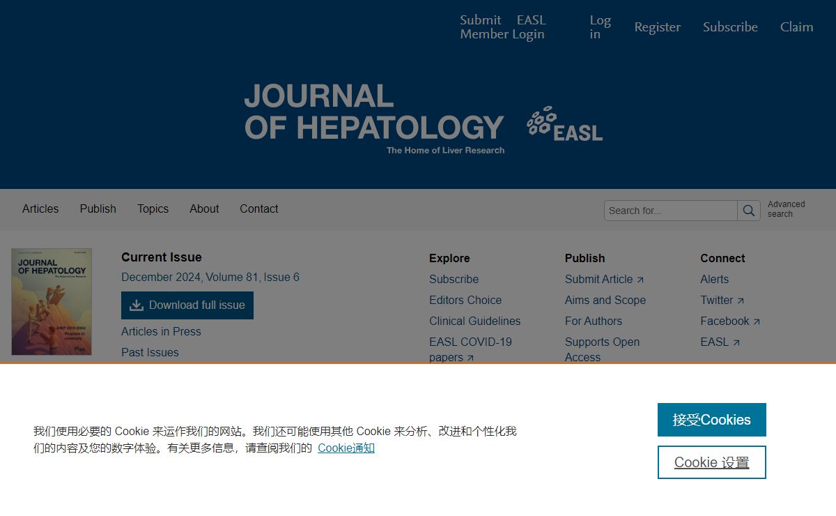 Home Page: Journal of Hepatology