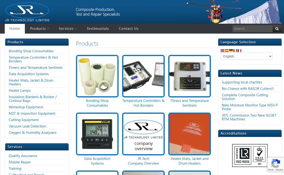 Home - JR Technology - Composite test and repair specialists and production engineers