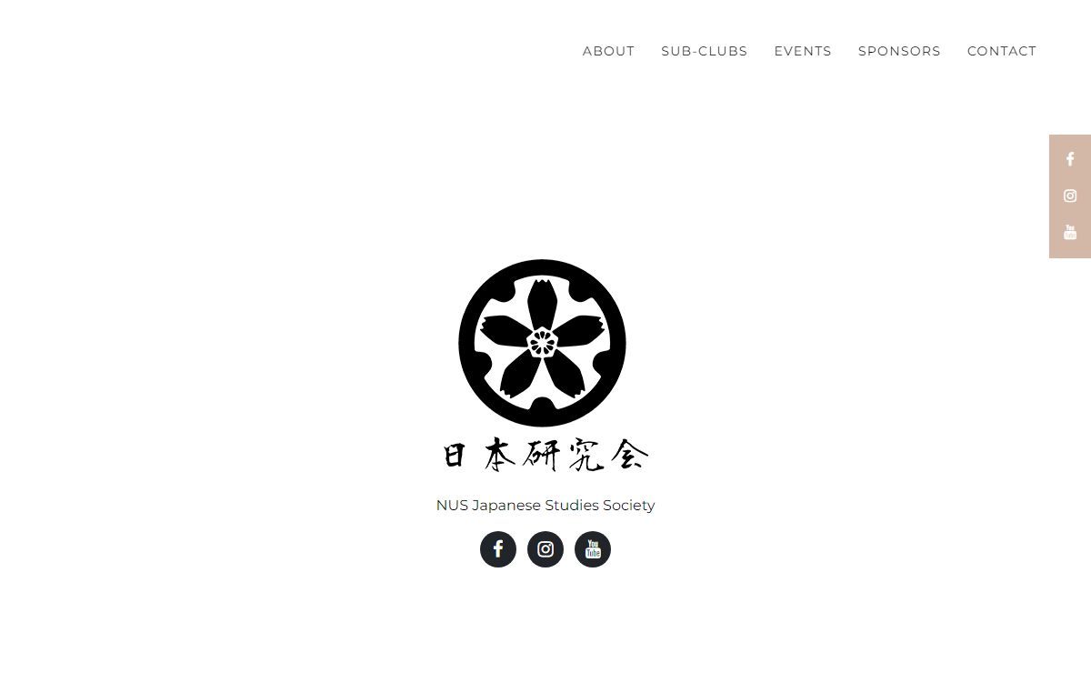 NUS Japanese Studies Society