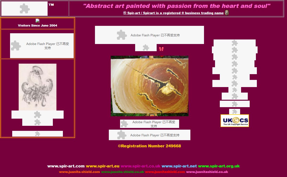 Spir-Art - Juanita Shield (Artist) Wonderful Abstract art painted from the heart and soul