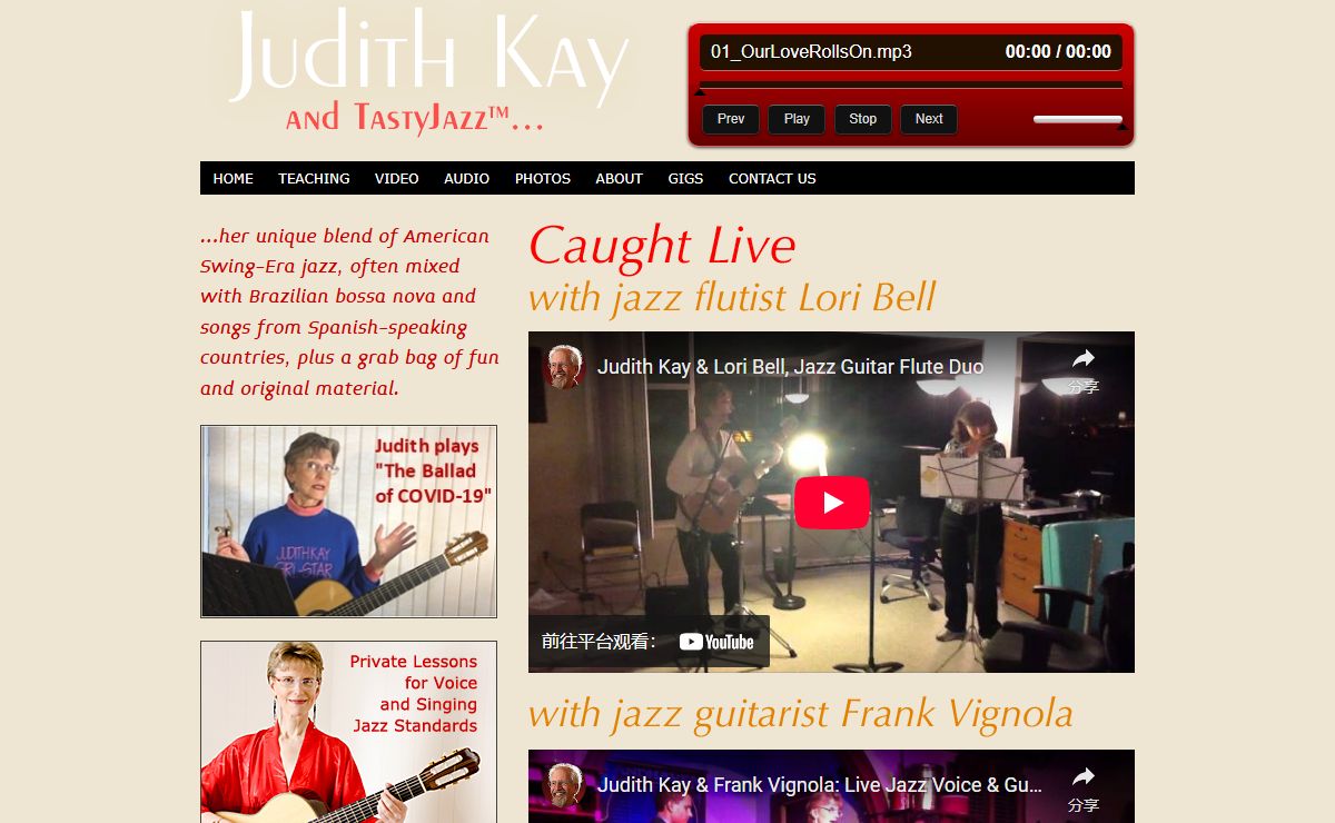 Singer Guitarist Judith Kay and Judith Kay's ChamberJazz™ Ensemble