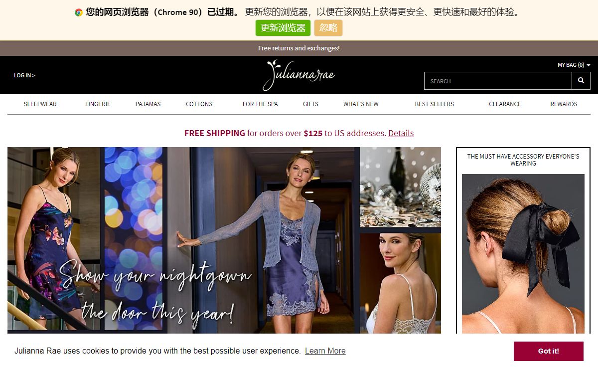 Silk Lingerie - Luxury Silk Underwear & Sleepwear for Women | Julianna Rae