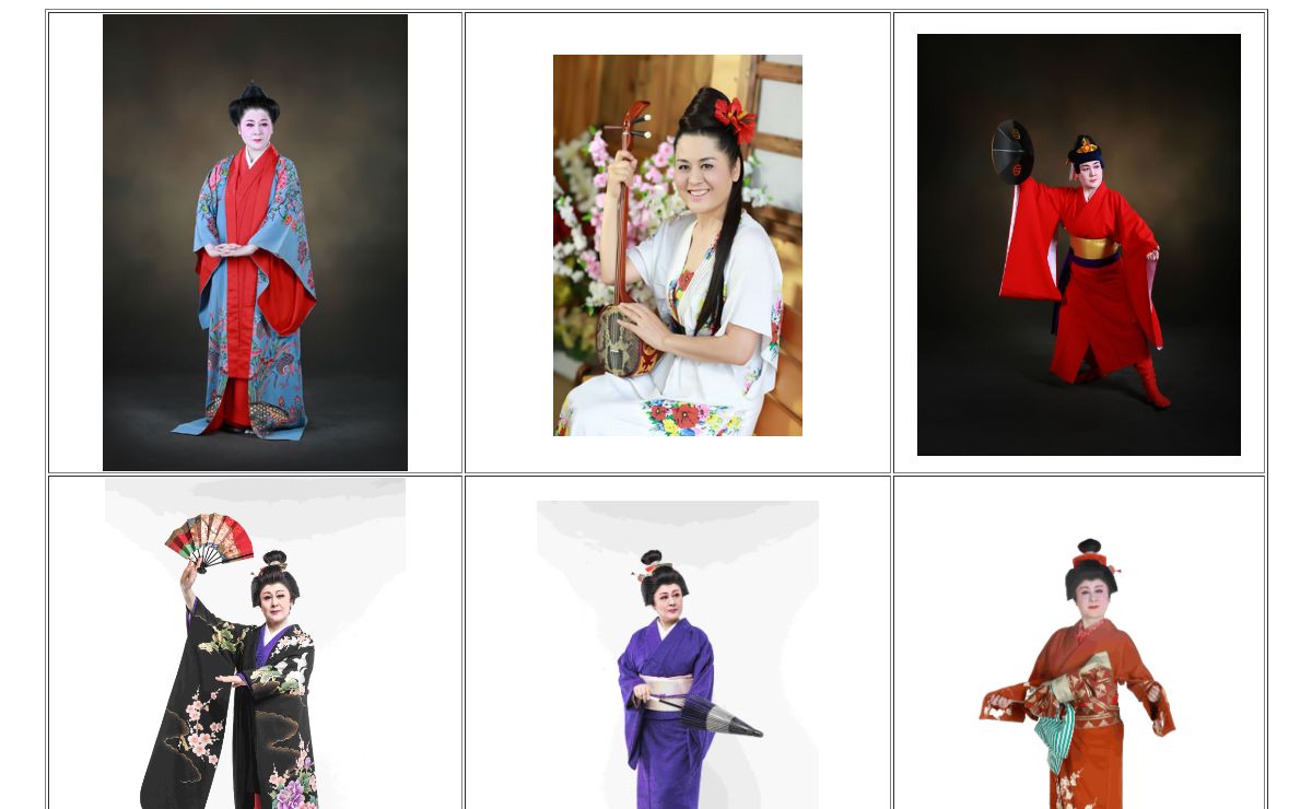 Junko Fisher, traditional Okinawan dancer and musician