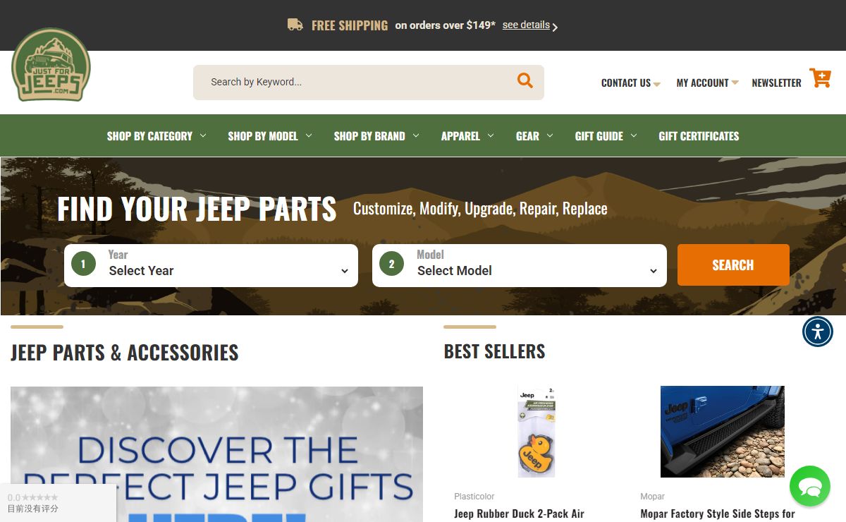 OEM Jeep Accessories & Jeep Parts - JustForJeeps.com