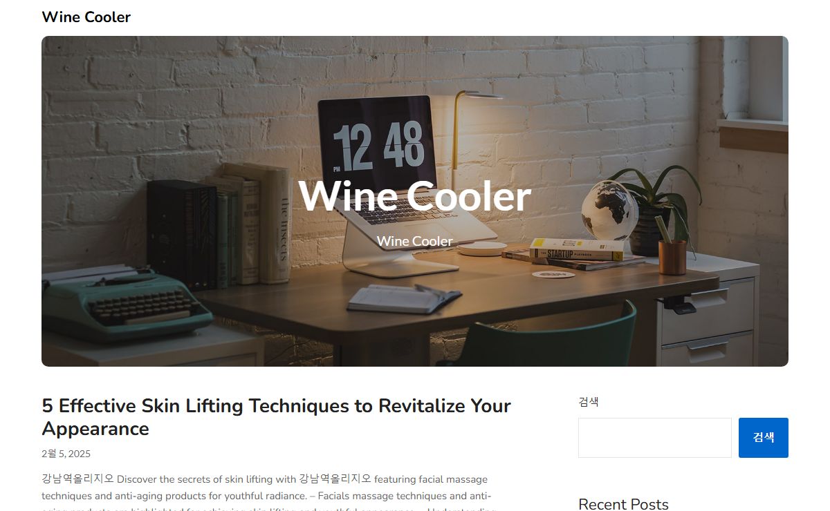 Wine Cooler - Wine Cooler