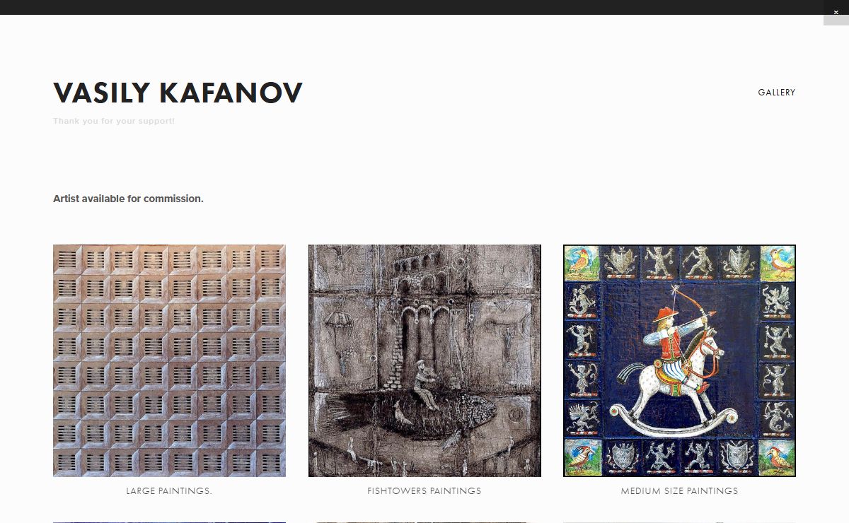 Vasily Kafanov's Modern Art Gallery