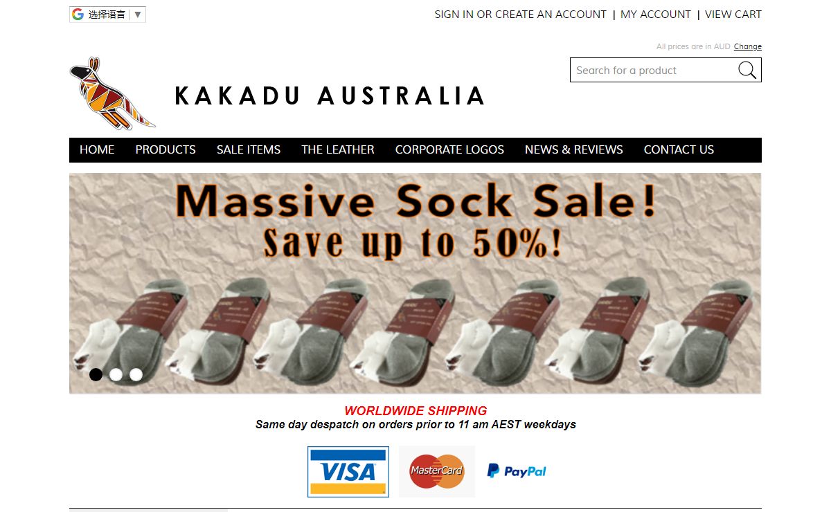 Kakadu Australia 100% Kangaroo Leather Gloves