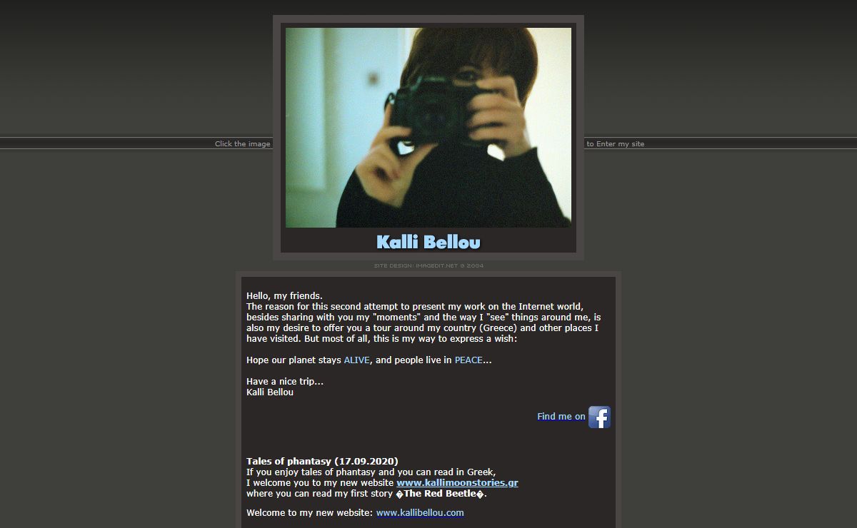 :: KALLI BELLOU :: Photography