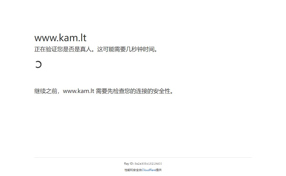 请稍候…