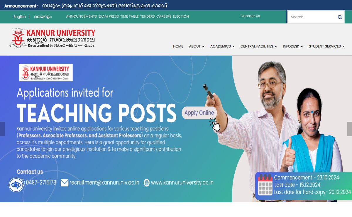 Official Website of Kannur University