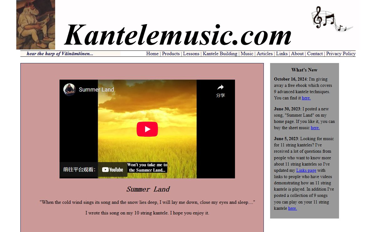 KanteleMusic