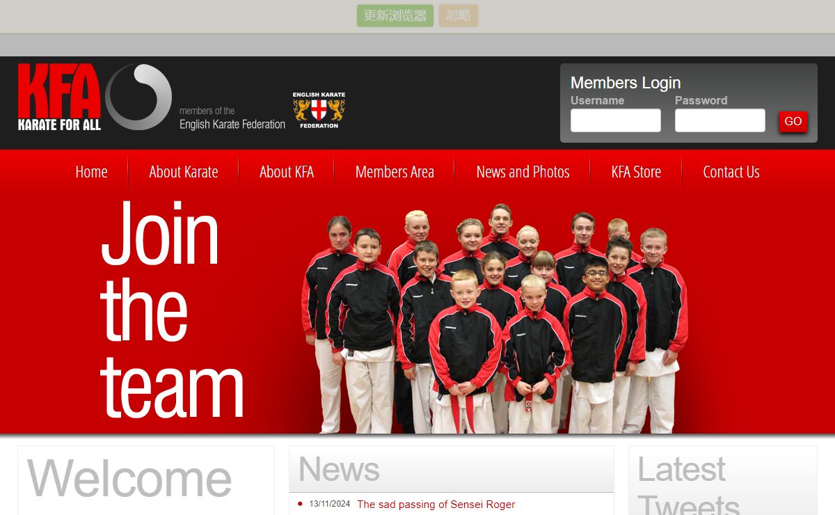 KFA :: Karate For All :: Stourbridge and Dudley :: West Midlands