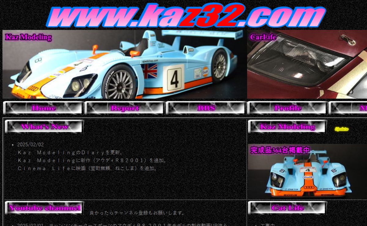 KAZ Factory