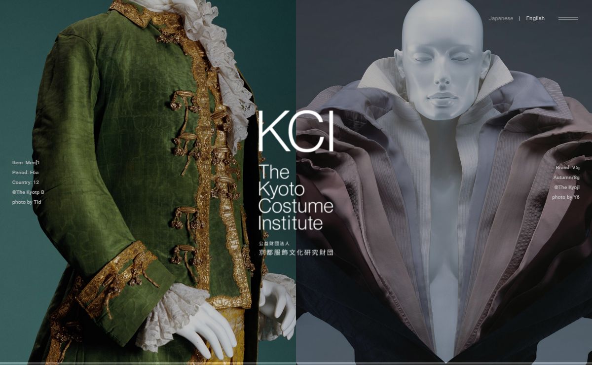 KCI｜公益財団法人 京都服飾文化研究財団