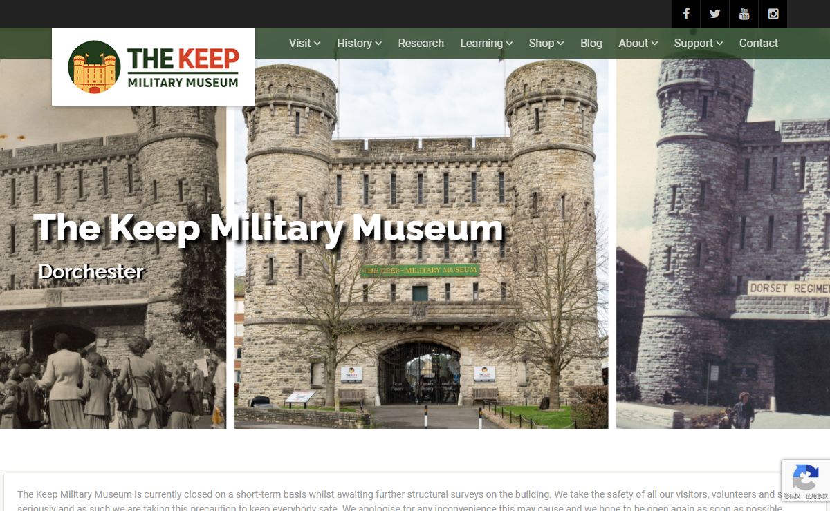 The Keep Military Museum