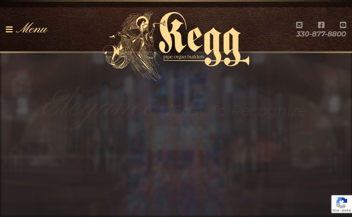 Kegg Organ | Builders of Fine Pipe Organs