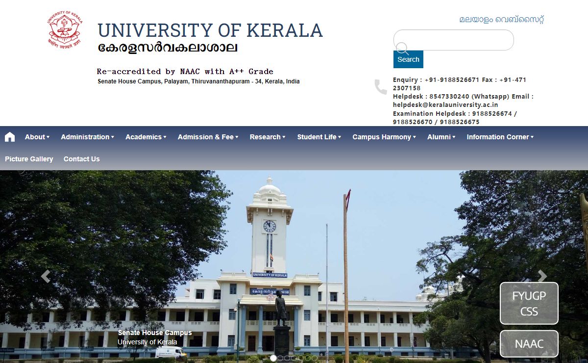University of Kerala