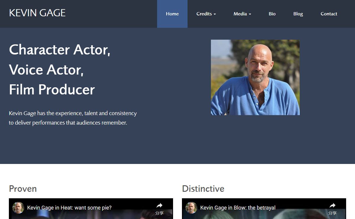 Character Actor, Voice Actor, Film Producer - Kevin Gage