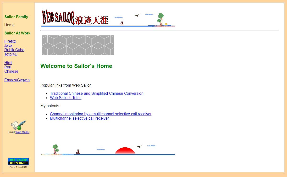 Web Sailor Production Home Page