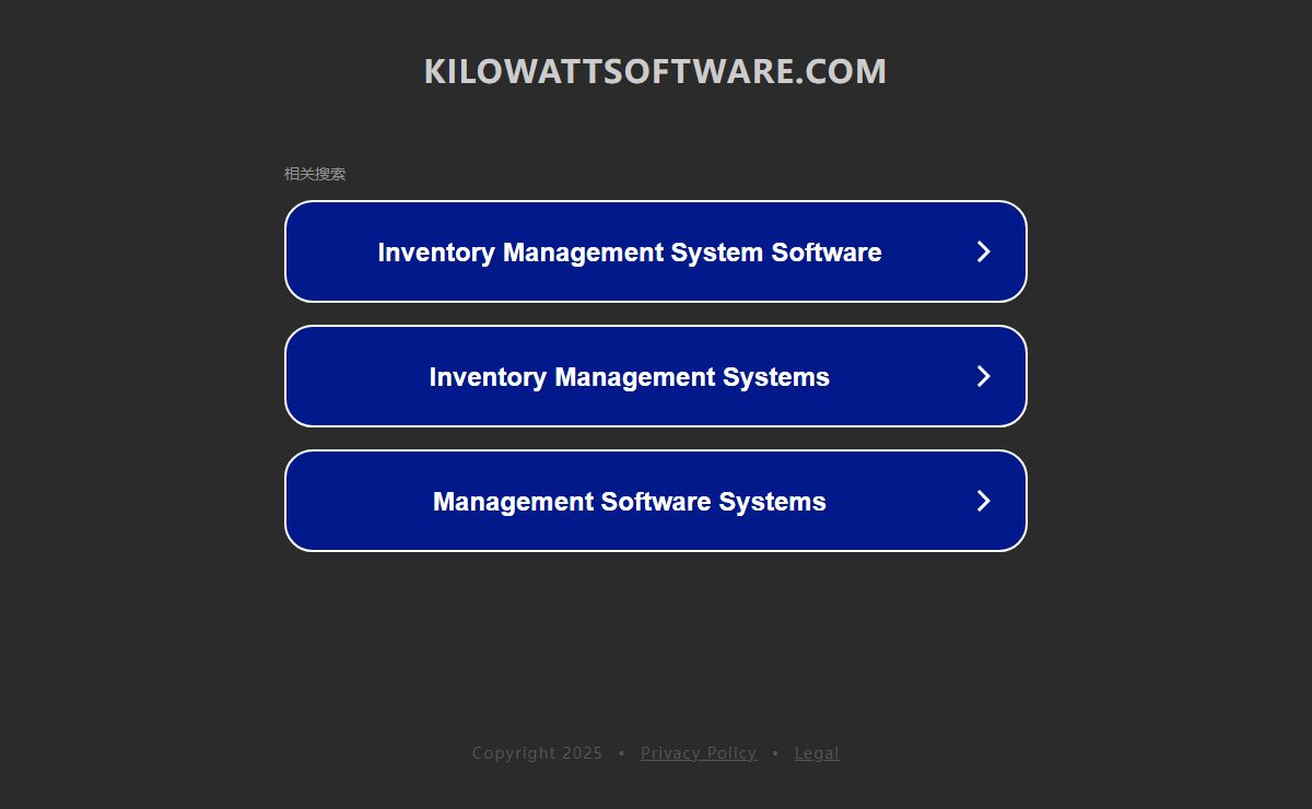 kilowattsoftware.com