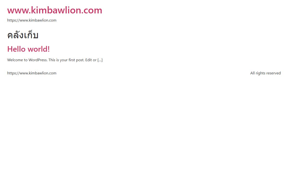 www.kimbawlion.com - https://www.kimbawlion.com