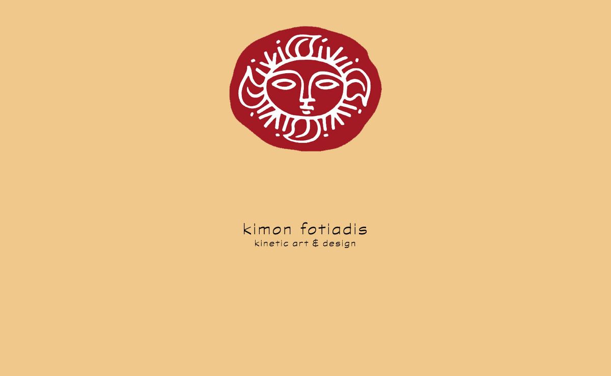 Kimon - kinetic sculpture & design