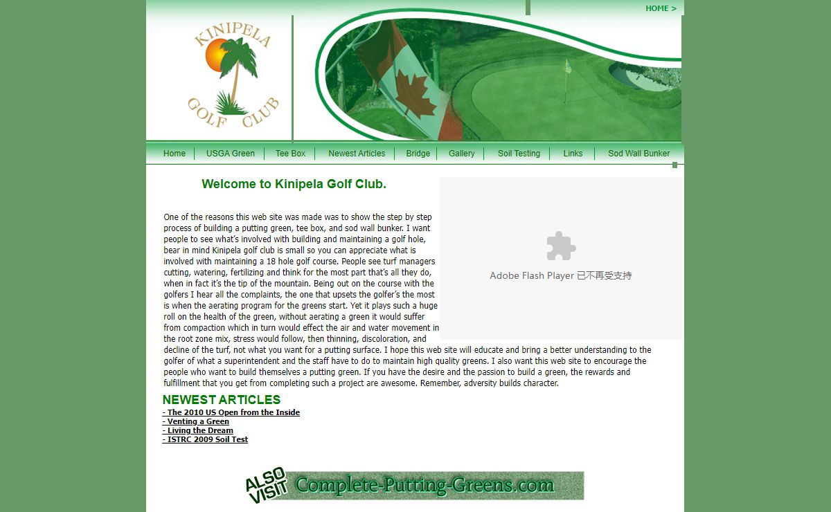 Welcome to Kinipela Backyard Putting Green : Home