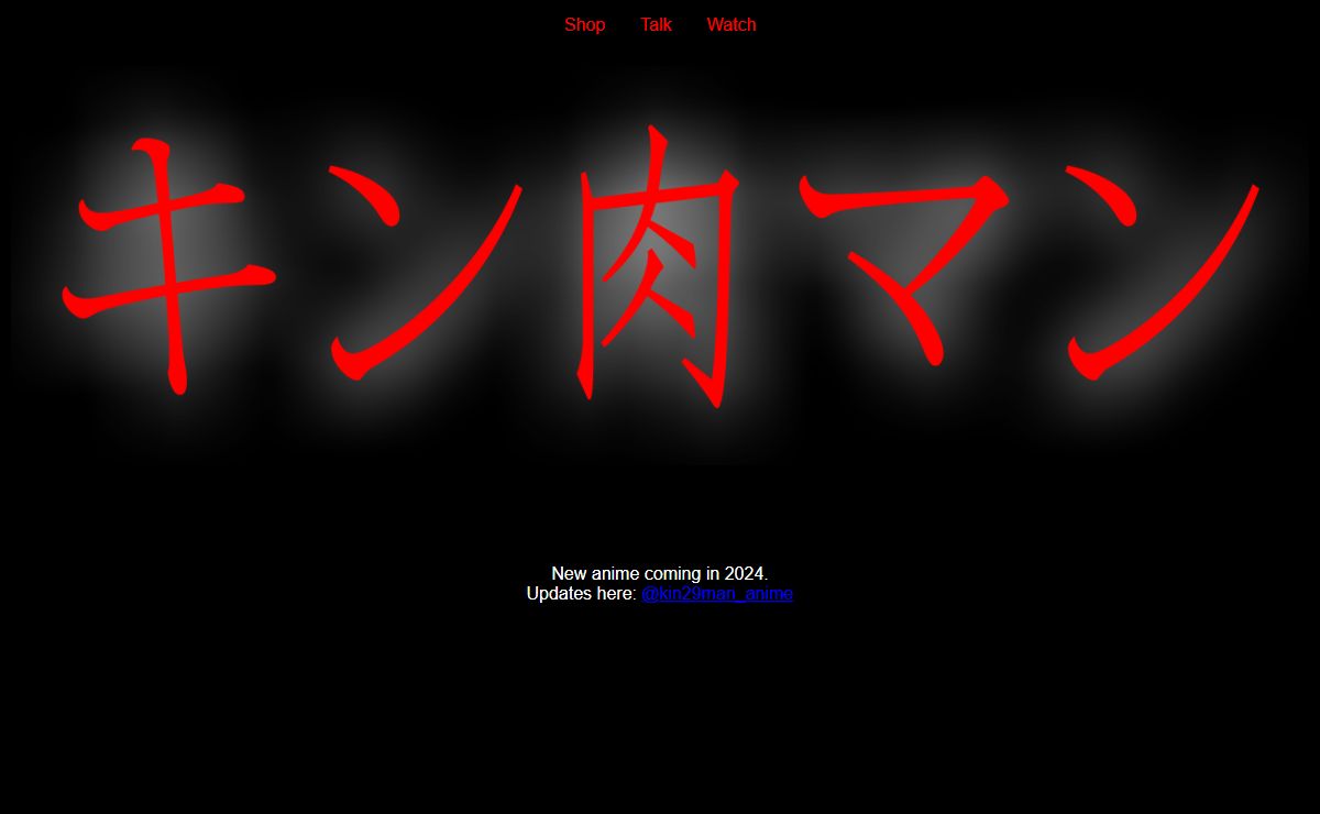 Kinnikuman.com