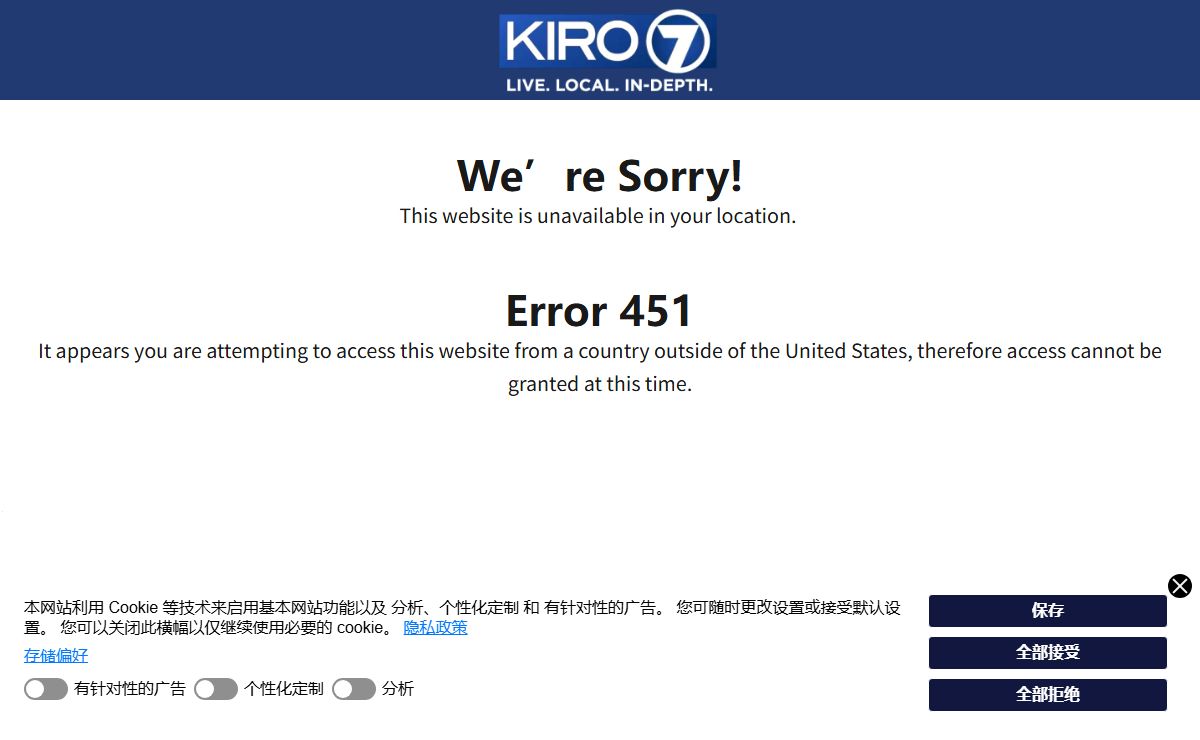 This website is unavailable in your location. – KIRO 7 News Seattle