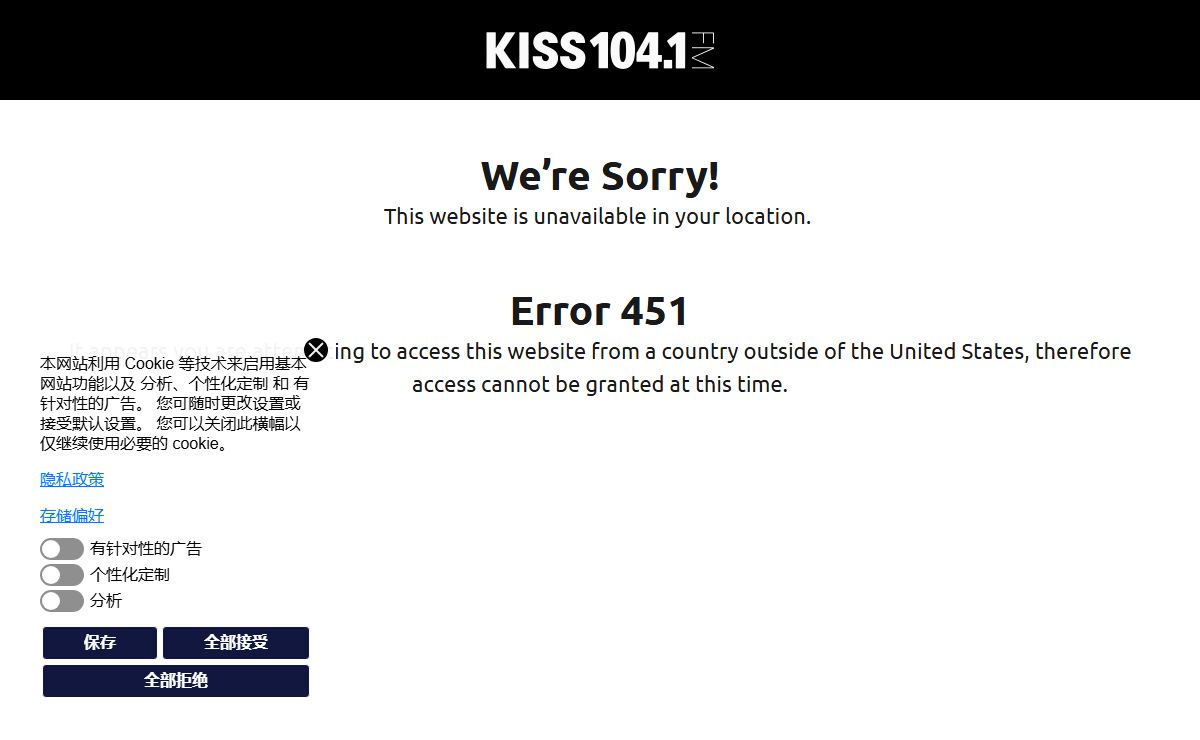 This website is unavailable in your location. – KISS 104.1 FM