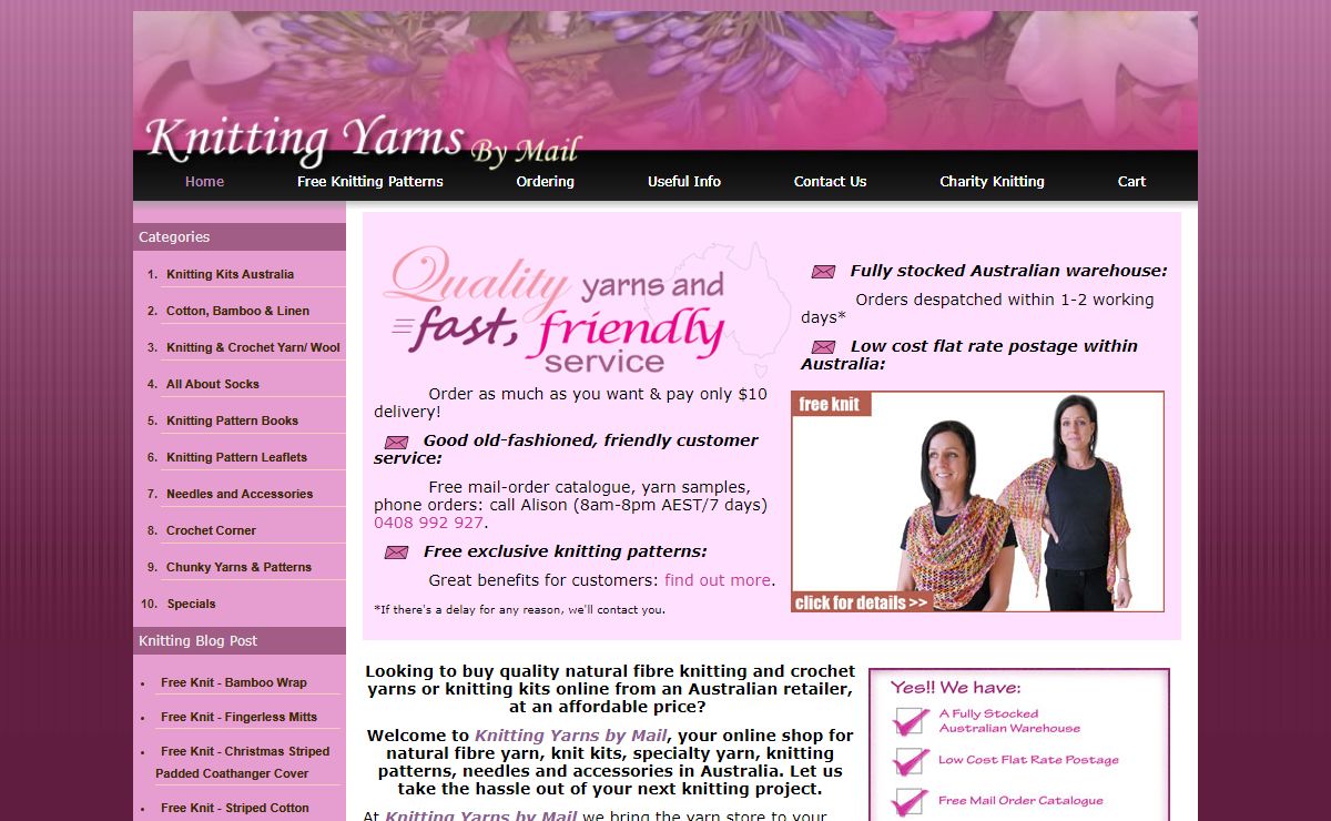 Knitting Yarns by Mail